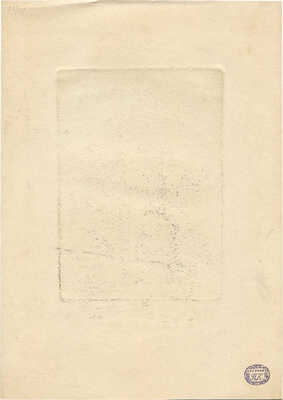 Кедрин Вениамин Николаевич. Гур-Эмир. Самарканд